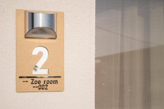 Zoi Elegant Green Apartments - 5