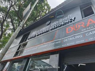 Hotel Sahara Residency - Mumbai - 7