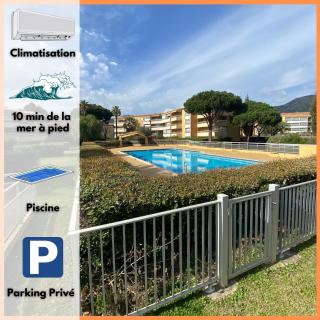 Superbe T2 à 10 min de la Mer, Piscine, Climatisation, Parking - Le Lavandou - 0