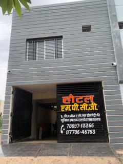 Hotel MP CG - Raipur - 0