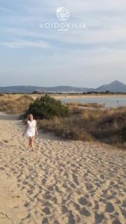 Voidοkilia rooms - Petrochori - 9