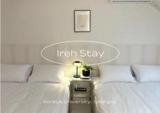 Ire Stay - Seul - 0