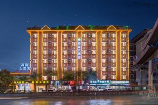 Senmiao Hotel - Jinghong - 6
