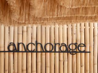 Anchorage Paros Boutique & Private Beach - 2