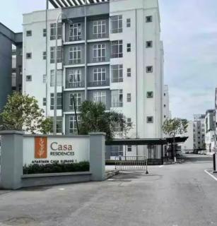 DQis Nest Casa Apartment - 0