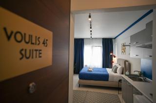 Voulis 45 Ermou by Zeussuites - Atene - 0