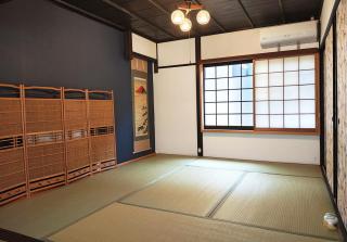 Kyoto Villa Fuka - Kyōto - 8