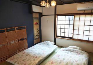 Kyoto Villa Fuka - Kyōto - 4