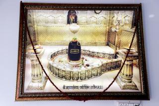 HOTEL SINGH PALACe - Ujjain - 5