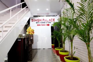HOTEL SINGH PALACe - Ujjain - 4