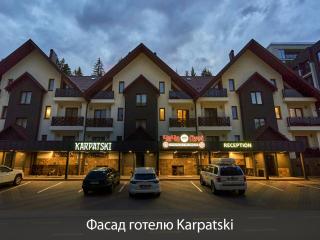 Karpatski Hotel & Spa - Bukovel - 8