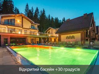 Karpatski Hotel & Spa - Bukovel - 3