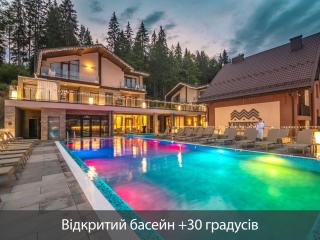 Karpatski Hotel & Spa - Boekovel - 8