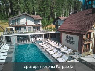 Karpatski Hotel & Spa - Bukovel - 6