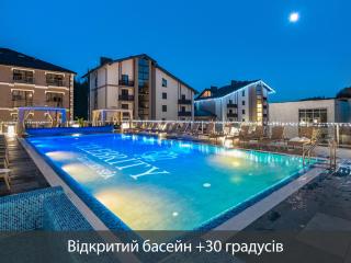 Karpatski Hotel & Spa - Bukovel - 4