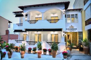 Alexandrion Appartements Upper Town - Sarti - 0