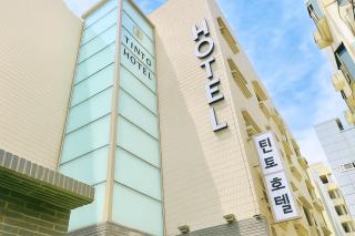 Tinto Hotel - Busan - 0