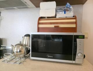Charming 1BD Flat at Edelweiss Inn, Bansko - Bansko - 6