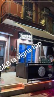 Suite La Vigna - Catania - 9