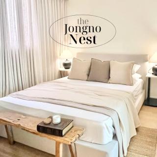 The Jongno Nest, Near Subway Stn, 1 Stop to Palace - Seul - 0