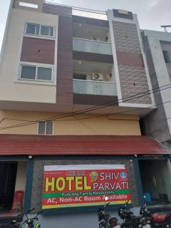Hotel Shiv Parvati - Ujjain - 0