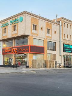 ضيافة بلس شقق مخدومة أقتصادية Dyafah plus 2 - 8