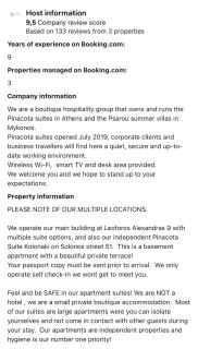 PINACOTA SUITES ATHENS - Atene - 9