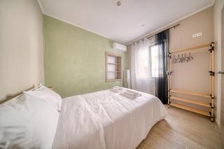Pepita home - 2