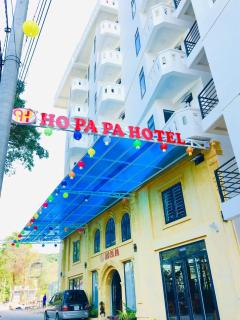 Hopapa Hotel & Spa Phu Quoc - 0