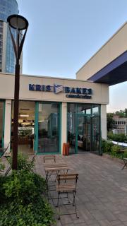 Рядом пляж Золотой берег - Odessa - 4