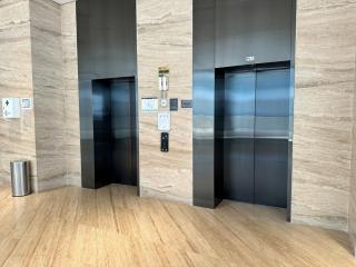 Brand New , Skyline View - 3