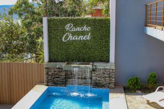 Rancho Chanel, Lago de Coatepeque - El Congo - 6