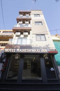 Hotel Maheshwari INN - Ujjain - 5