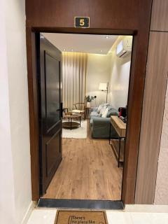 شقة بتصميم أنيق ودخول ذكي - Riad - 1
