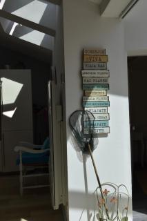 A deux pas des plages un cocon pour vacances en famille ou entre amis - 7