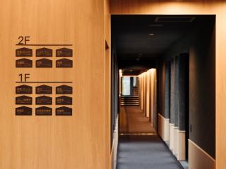 瀾山ホテル LanshanHotel 澜山酒店 - 2