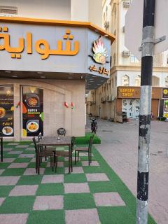 AL Bokhari Building 234 - Muscat - 8