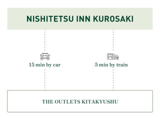 Nishitetsu Inn Kurosaki - Kitakyushu - 6