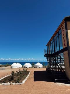 Yurt camp Chyrak - Tong - 0