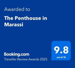 The Penthouse in Marassi - El Alamein - 9
