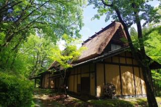 Wanosato - Takayama - 0