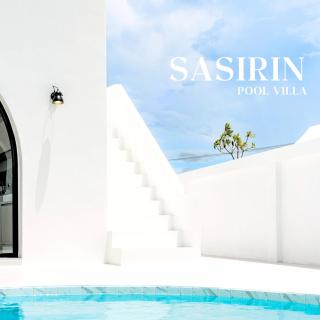 Sasirin Pool Villa - - 9