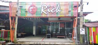 Rick Resort Teluk Intan - Teluk Intan - 9