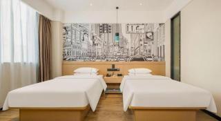 City Comfort Inn Nanning Jiangnan Wanda Plaza - Nanning - 5