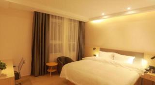 Shell Hotel Chuzhou Economic Development Zone Internation Shangcheng - Chuzhou - 5