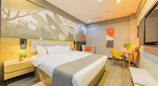 Thank Inn Hotel Hubei Wuhan Caidian Zhong Fa Xincheng Tongji - Wuhan - 8