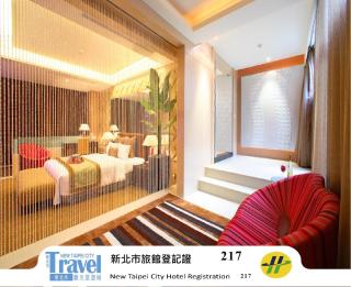 Amain Boutique Motel - Tucheng 217 - Tucheng - 0