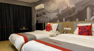 Jun Hotel Jiangsu Nanjing Pukou District Linchang Metro Station - Nanjing - 8