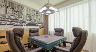 City Comfort Inn Haikou Zhongjie Road Walking Street - Haikou - 6