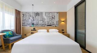 City Comfort Inn Haikou Zhongjie Road Walking Street - Haikou - 2